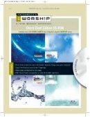 iWorship Chord Chart Edition CD-ROM