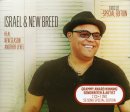 Israel & New Breed Special Edition Box Set