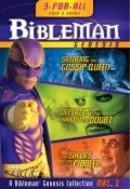 Bibleman Genesis Series: Bibleman 3 For All - Volume 1 DVD