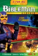 Bibleman Genesis Series: Bibleman 3 For All - Volume 4 DVD