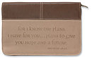 Jeremiah 29:11 Bible Cover: Chocolate & Toasted Almond, Large 