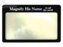 Credit Card Magnifier