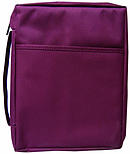 Bible Case Large: Burgundy 