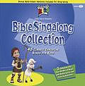 Cedarmont Bible Singalong Collection Box Set