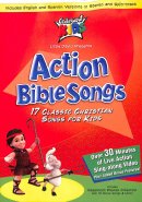 Cedarmont Bible Action Songs DVD