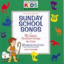 Cedarmont Sunday School Songs CD