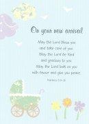 On your new arrival - Pack of 6