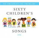 No Organist? No Problem! 2CD