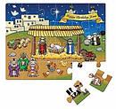 Happy Birthday Jesus Christmas Jigsaw Pu