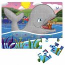 Jigsaw Journey Jonah And Whale