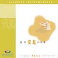Rest Cd