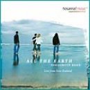 All the Earth CD