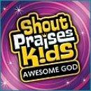 Awesome God