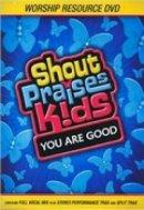 You Are Good Worship Resource DVD