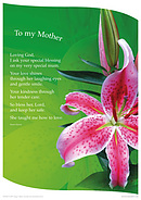 To My Mother Poster