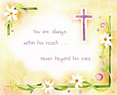 You Are Always Mouse Mat
