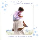To My Dad on Father's Day Card - Single