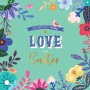 Bible Verse Note Cards - Pack of 8