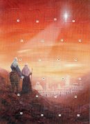 Traditional Nativity Advent Calendar Card