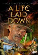 A Life Laid Down DVD - PAL