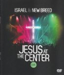 Jesus At The Center Dvd