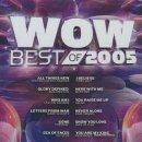 Wow Best Of 2005