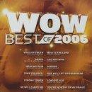 Wow Best Of 2006
