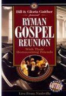 Ryman Gospel Reunion: DVD