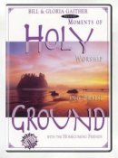 Holy Ground DVD