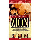 Marching To Zion DVD