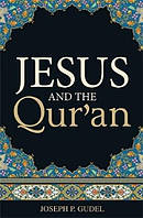 Jesus And The Quran Tracts
