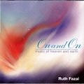 On & On CD