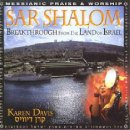 Sar Shalom CD