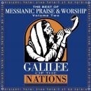 The Best Of Messianic Praise & Worship  CD