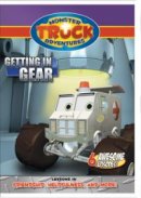 Monster Truck Adventures DVD: Getting  In Gear