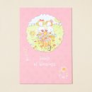 Really Woolly - Friendship - Loads Of Blessings - 6 Premium Cards