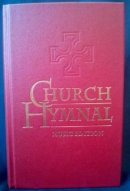 Church Hymnal : Full Music Edition