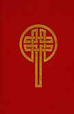 Revised Common Lectionary in NRSV Red Pew Edition - Pack of 50