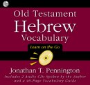 Old Testament Hebrew Vocabulary