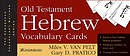 Old Testament Hebrew Vocabulary Cards