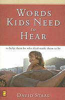 Words Kids Need To Hear Pb