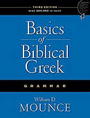 Basics of Biblical Greek Grammar