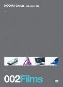 Nooma Films Volumes 5 to 8