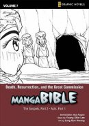 Parables, Miracles, and the Prince of Peace: The Gospel Volume 1