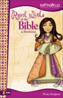 Real Girls Of The Bible