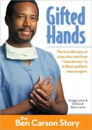 Gifted Hands Kids Edition