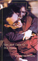 SEX & LOVE IN THE HOME (REISSUE)