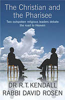 Christian And The Pharisee PB