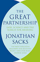 The Great Partnership