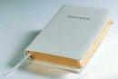 REB Gift Bible White, French Moroccan Leather